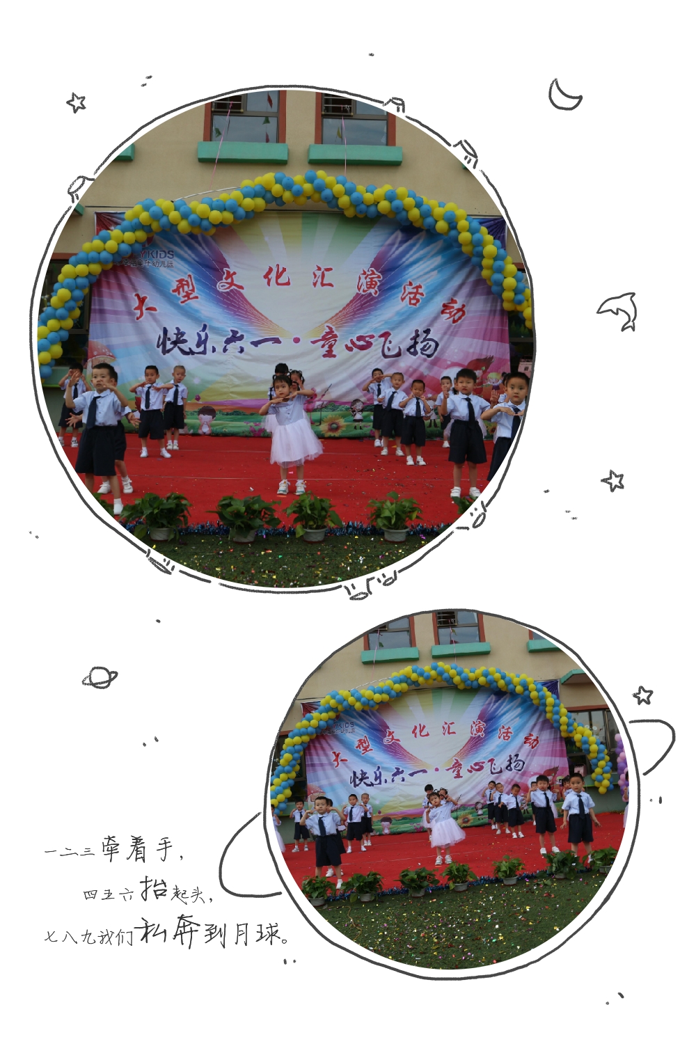 杏盛娱乐官方网站图片