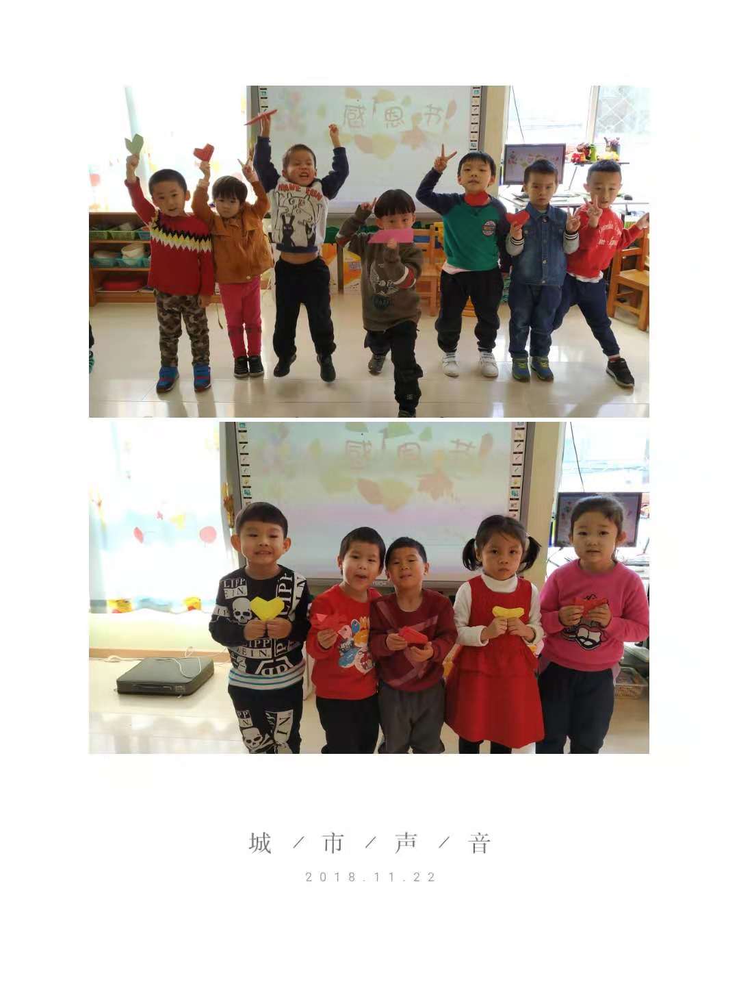 杏盛娱乐 2e889
