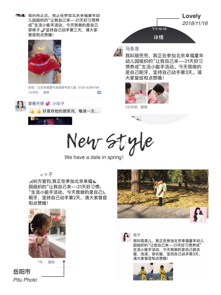 杏盛娱乐 e01b1