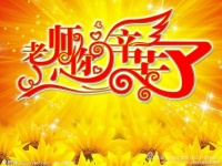 杏盛娱乐 321a3