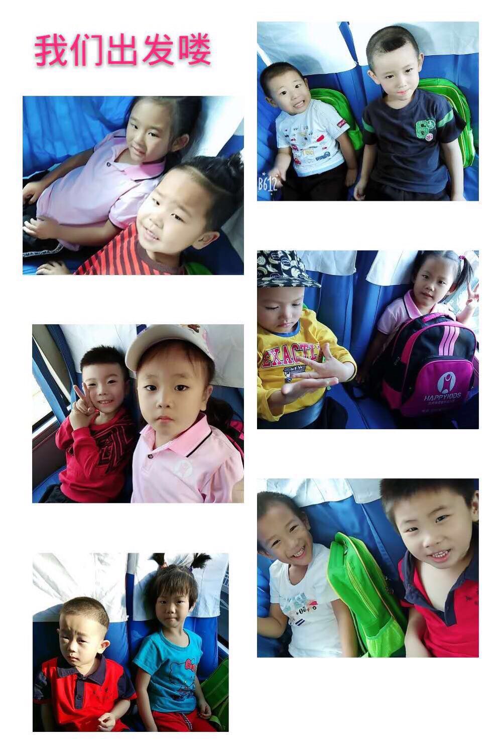 杏盛娱乐 80a27