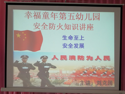 杏盛娱乐官方网站图片