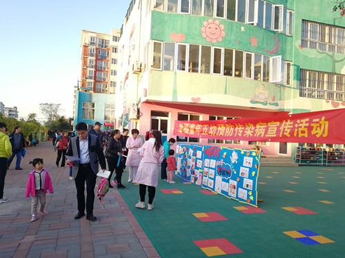杏盛娱乐官方网站图片