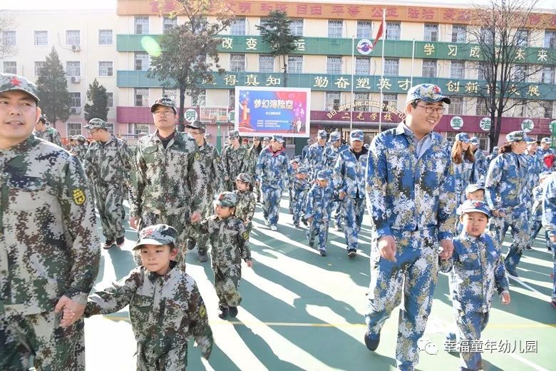 杏盛娱乐官方网站图片