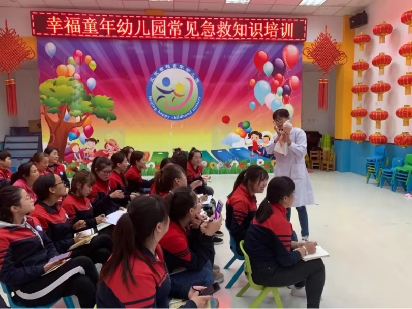 杏盛娱乐官方网站图片