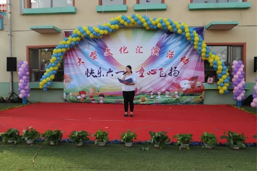 杏盛娱乐官方网站图片
