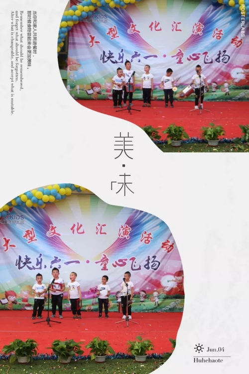 杏盛娱乐官方网站图片