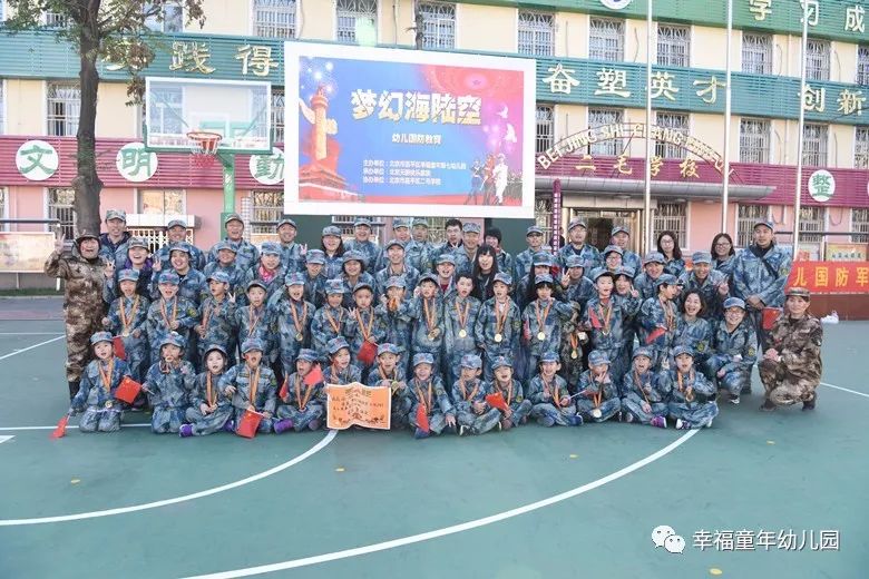 杏盛娱乐官方网站图片