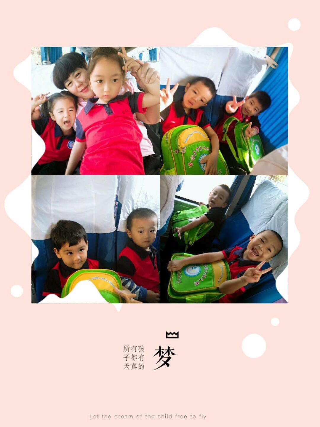 杏盛娱乐 c112a