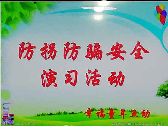 杏盛娱乐官方网站图片