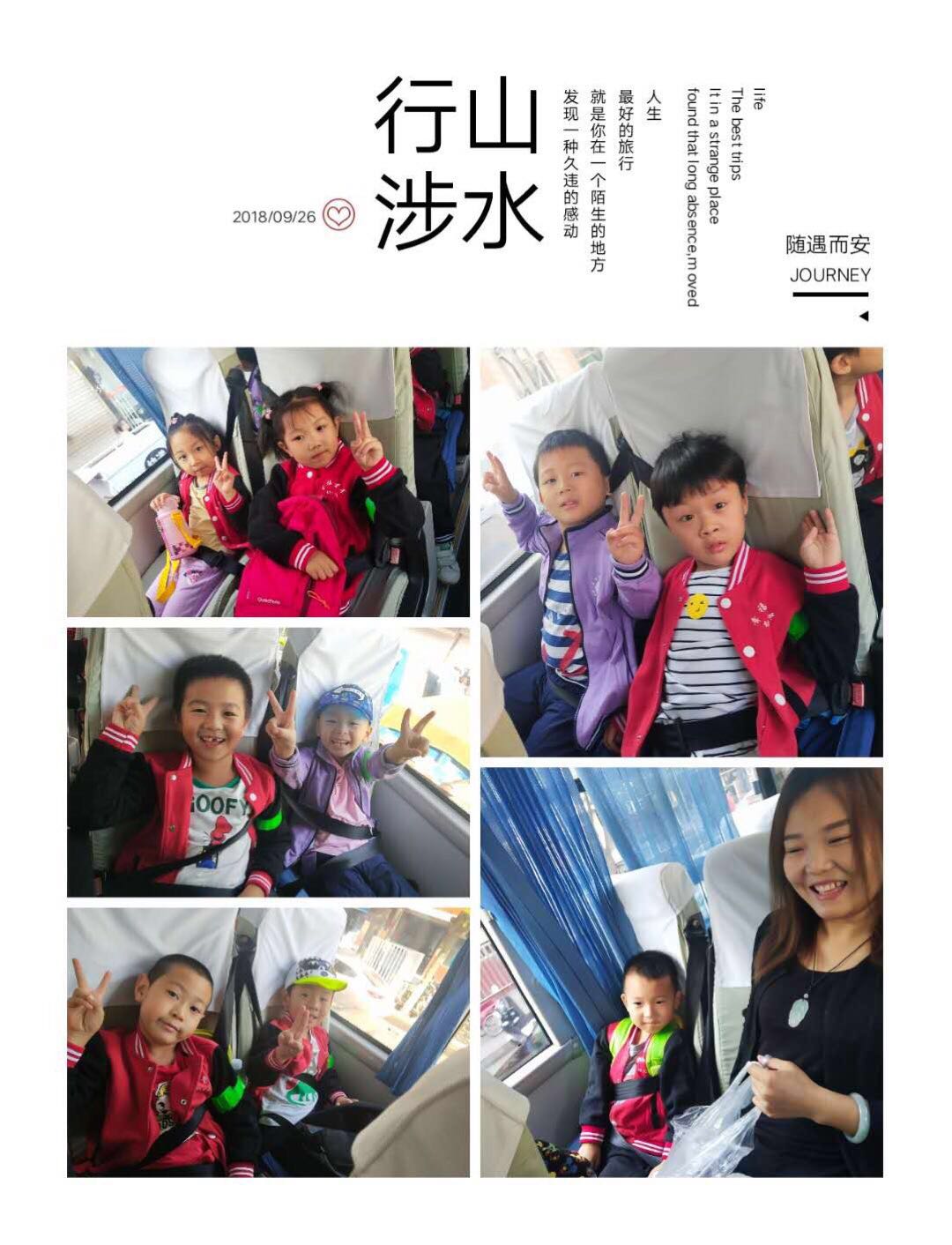 杏盛娱乐 32d43