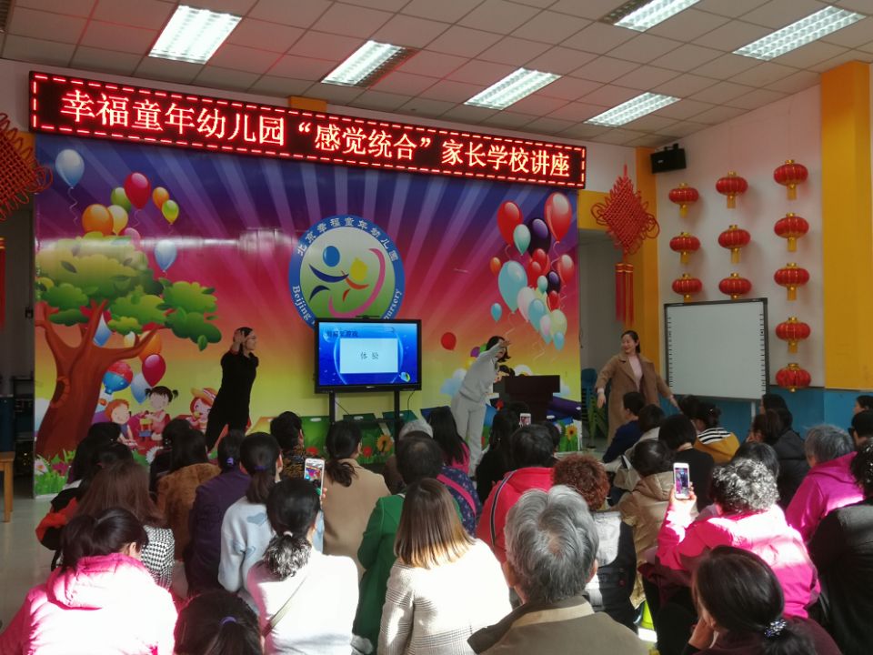 杏盛娱乐 2fa57