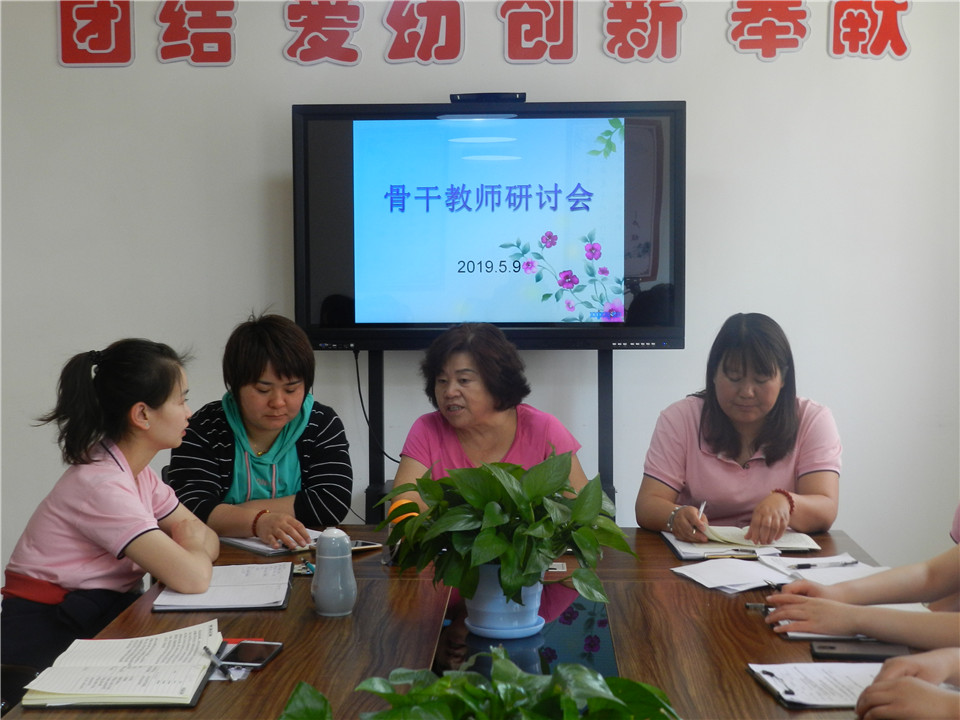 杏盛娱乐官方网站图片
