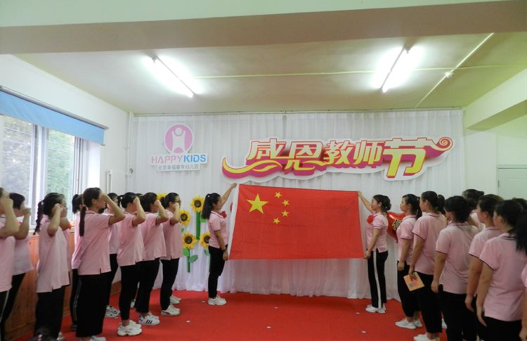 杏盛娱乐官方网站图片
