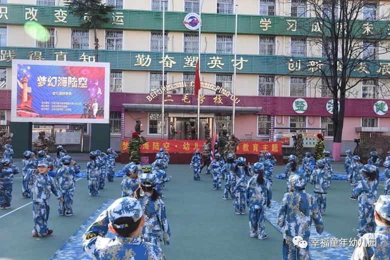 杏盛娱乐官方网站图片