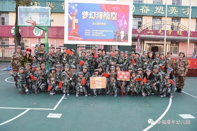 杏盛娱乐官方网站图片