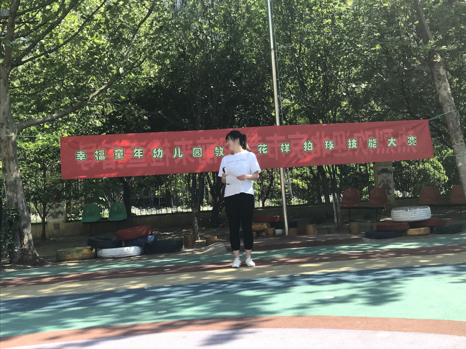 杏盛娱乐 b1a6e