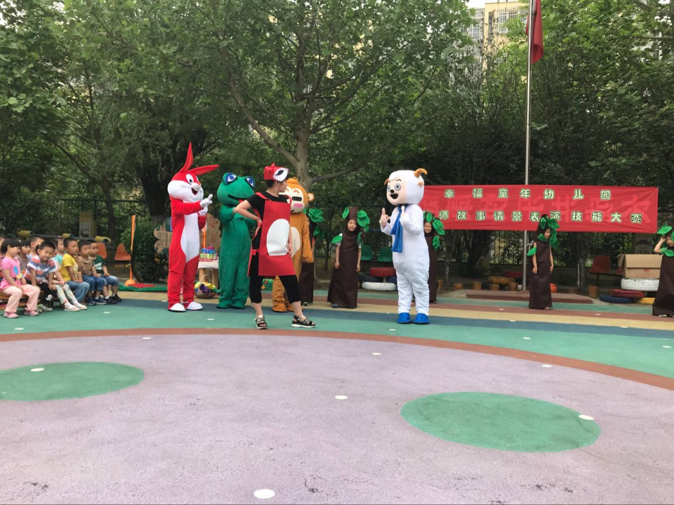 杏盛娱乐 7613a