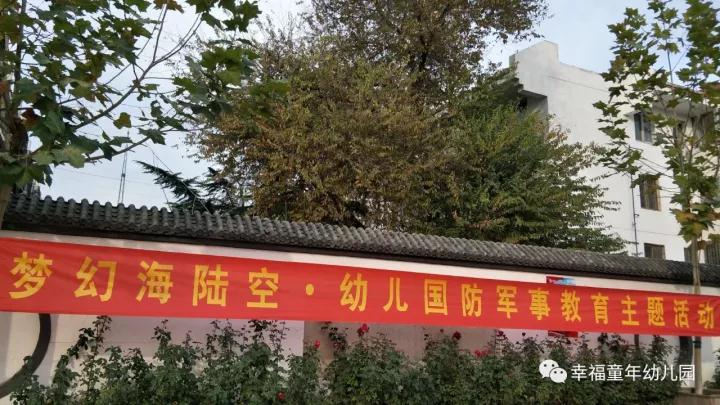 杏盛娱乐官方网站图片