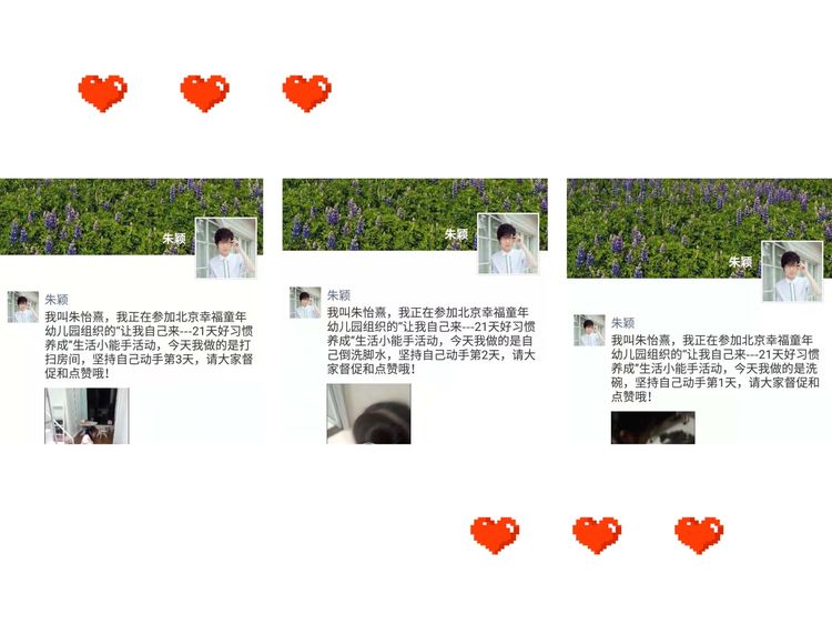 杏盛娱乐 dd180