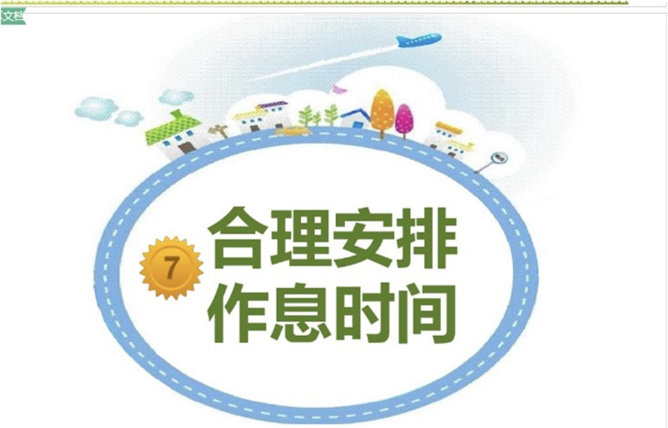 杏盛娱乐官方网站图片