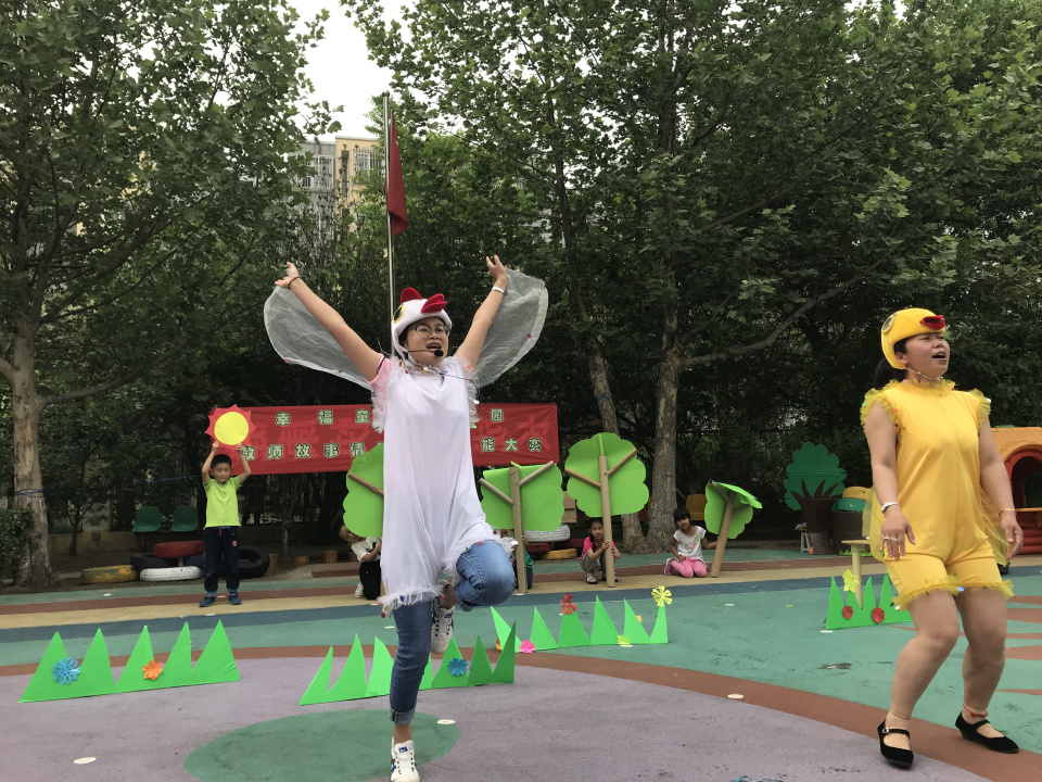 杏盛娱乐 e463e