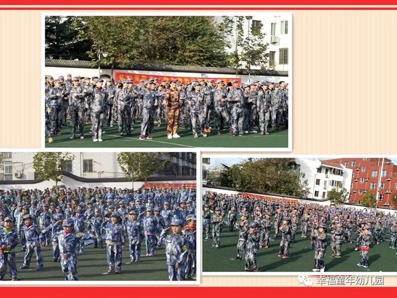 杏盛娱乐官方网站图片