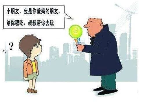 杏盛娱乐 0420a
