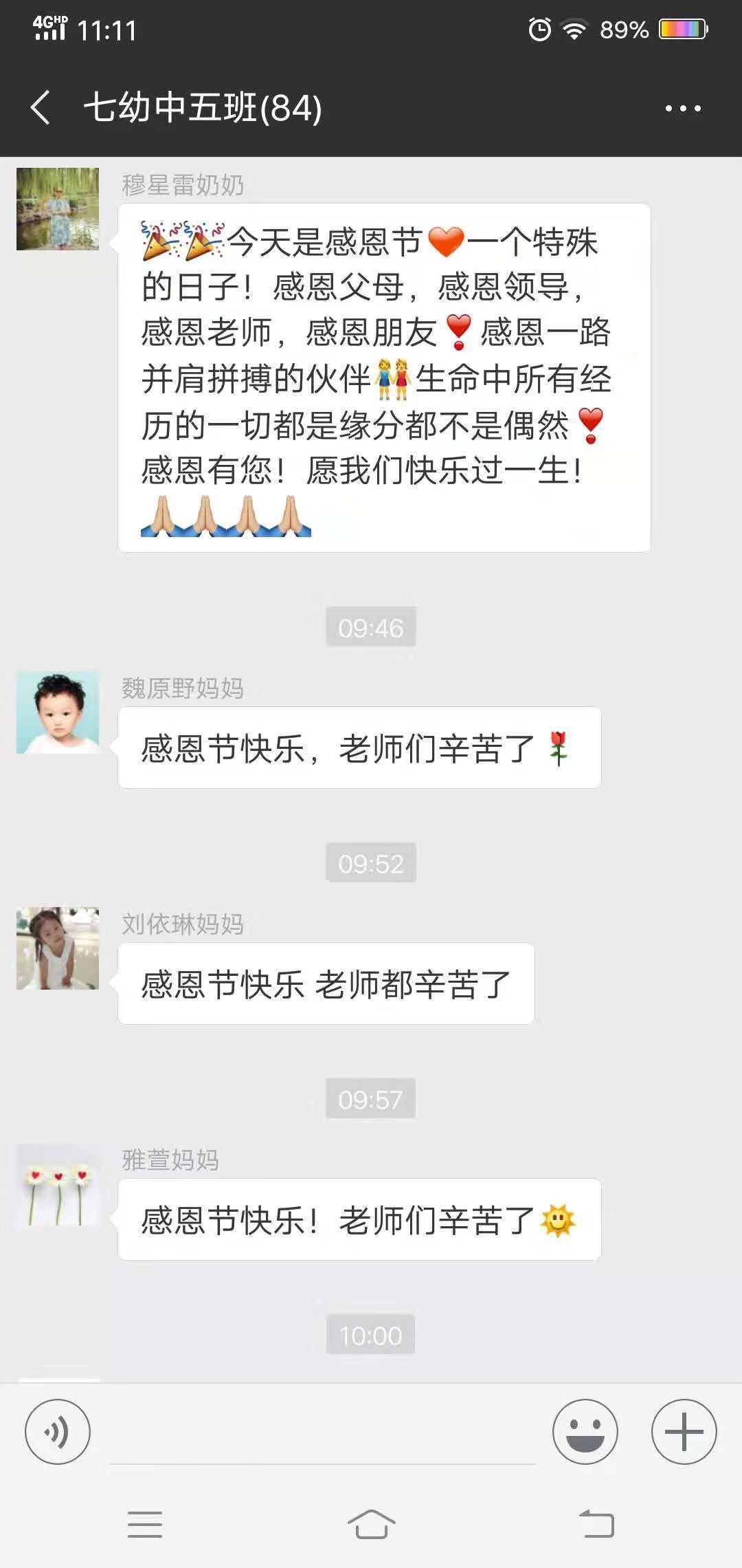 杏盛娱乐 90e54