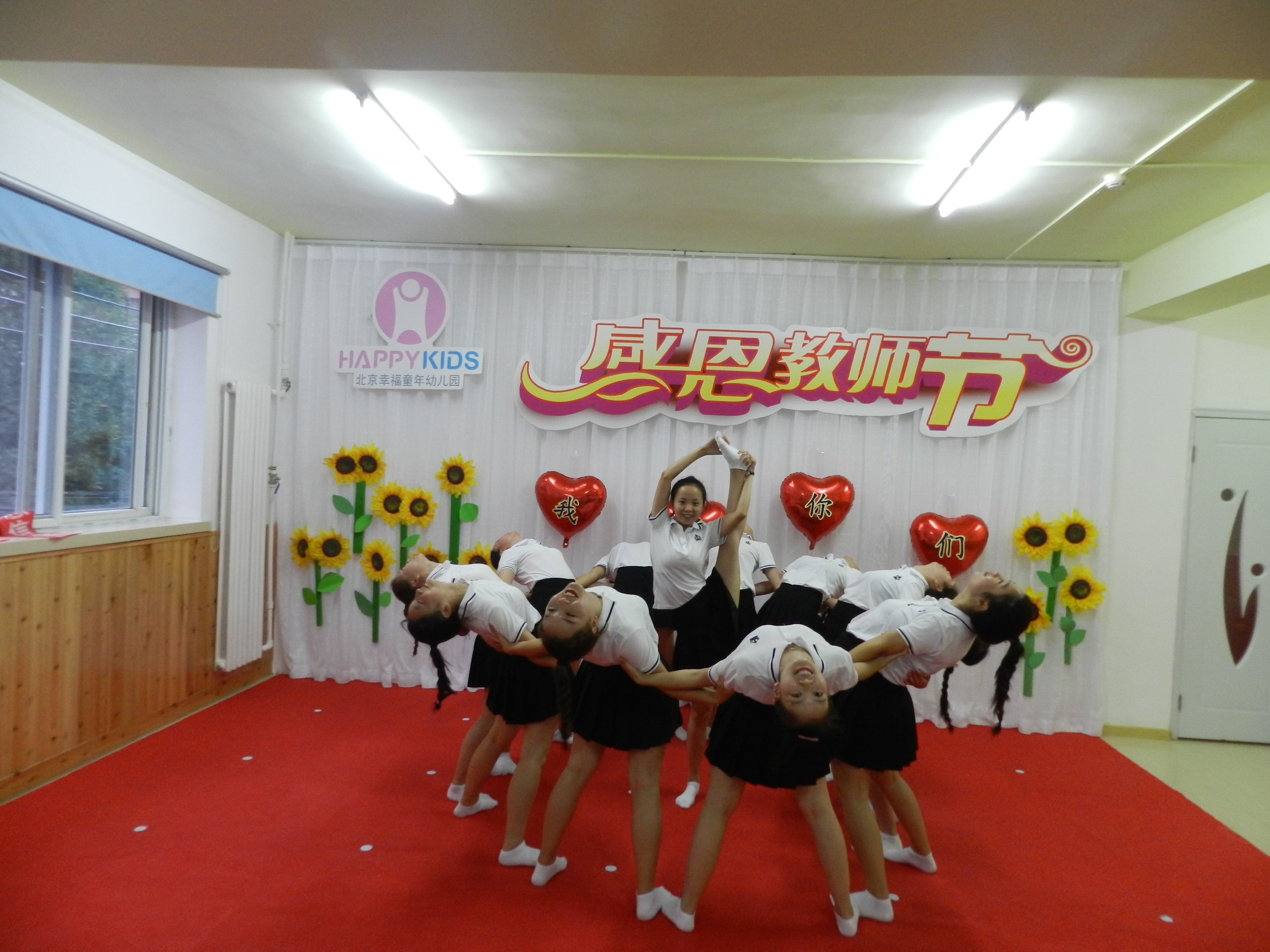 杏盛娱乐官方网站图片