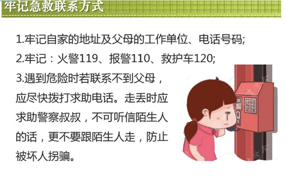 杏盛娱乐官方网站图片