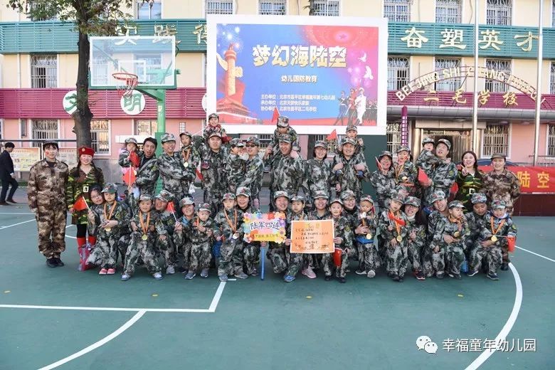 杏盛娱乐官方网站图片