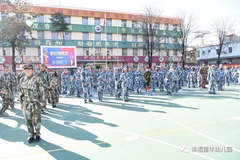 杏盛娱乐官方网站图片