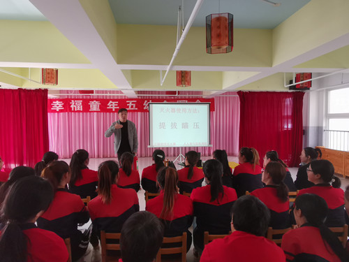 杏盛娱乐 0e699