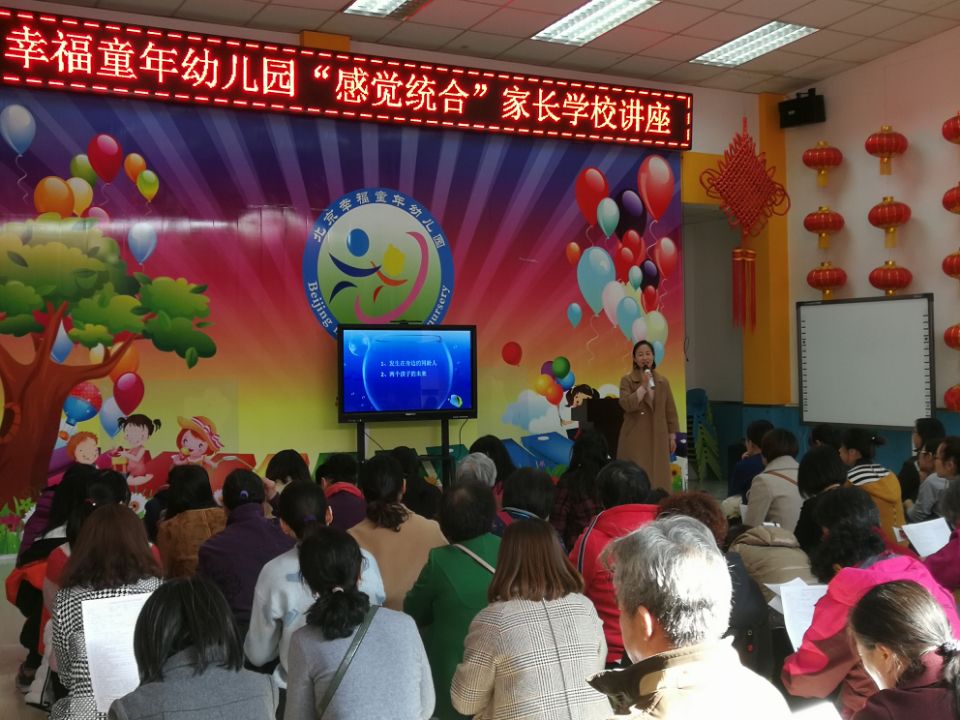 杏盛娱乐 7d940