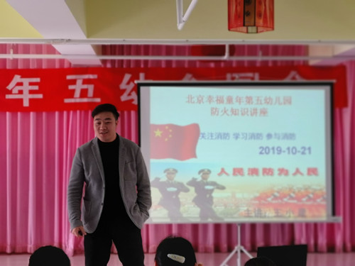 杏盛娱乐 88983