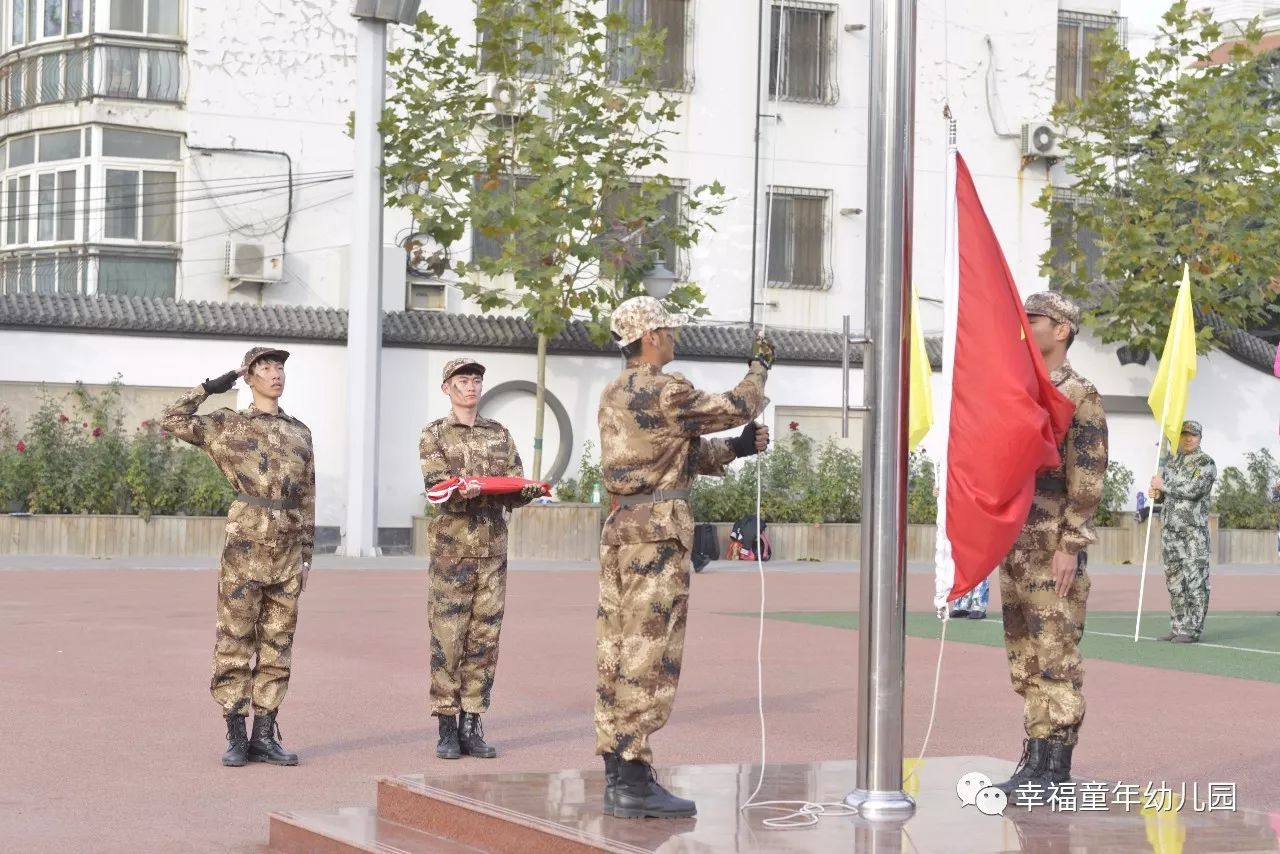 杏盛娱乐官方网站图片