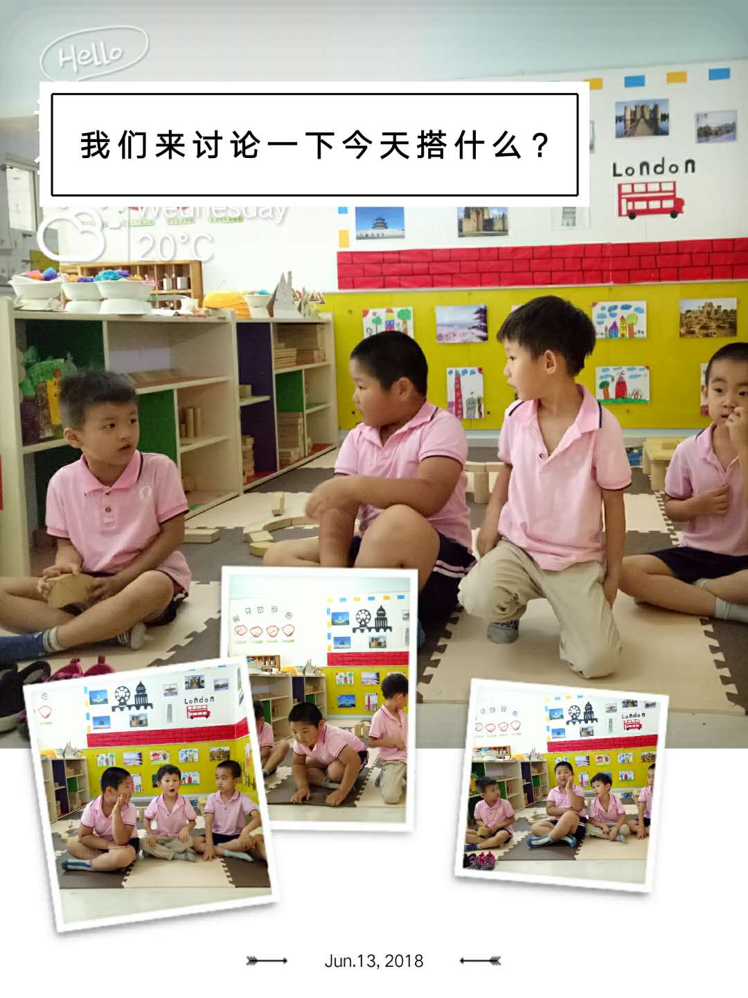 杏盛娱乐官方网站图片