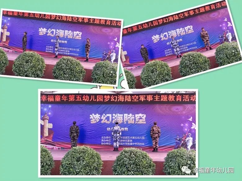 杏盛娱乐官方网站图片