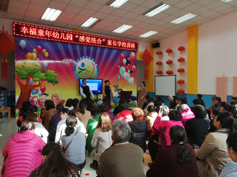 杏盛娱乐 b56e3
