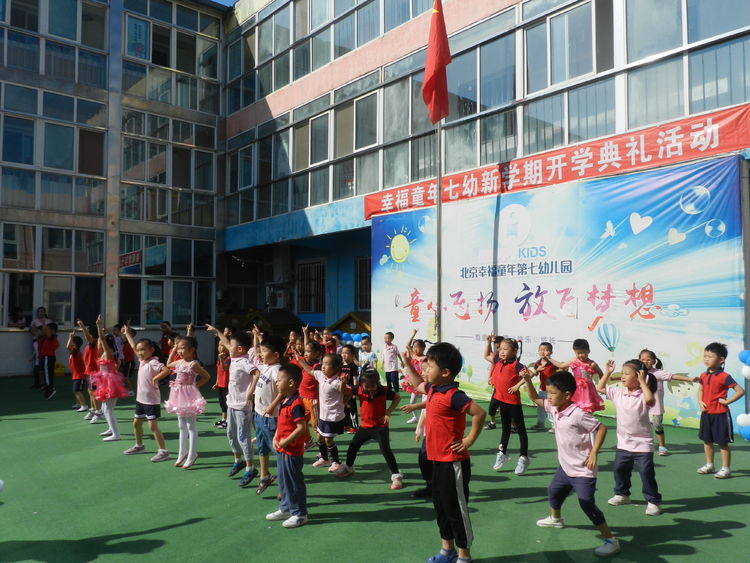 杏盛娱乐官方网站图片
