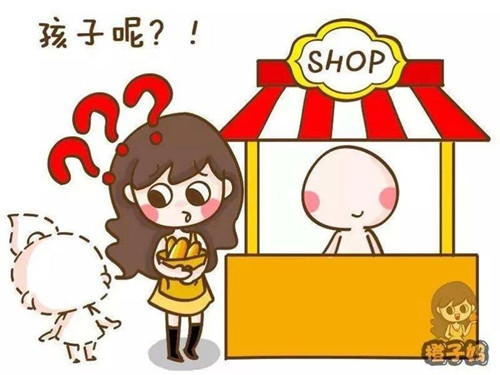 杏盛娱乐 a1a24