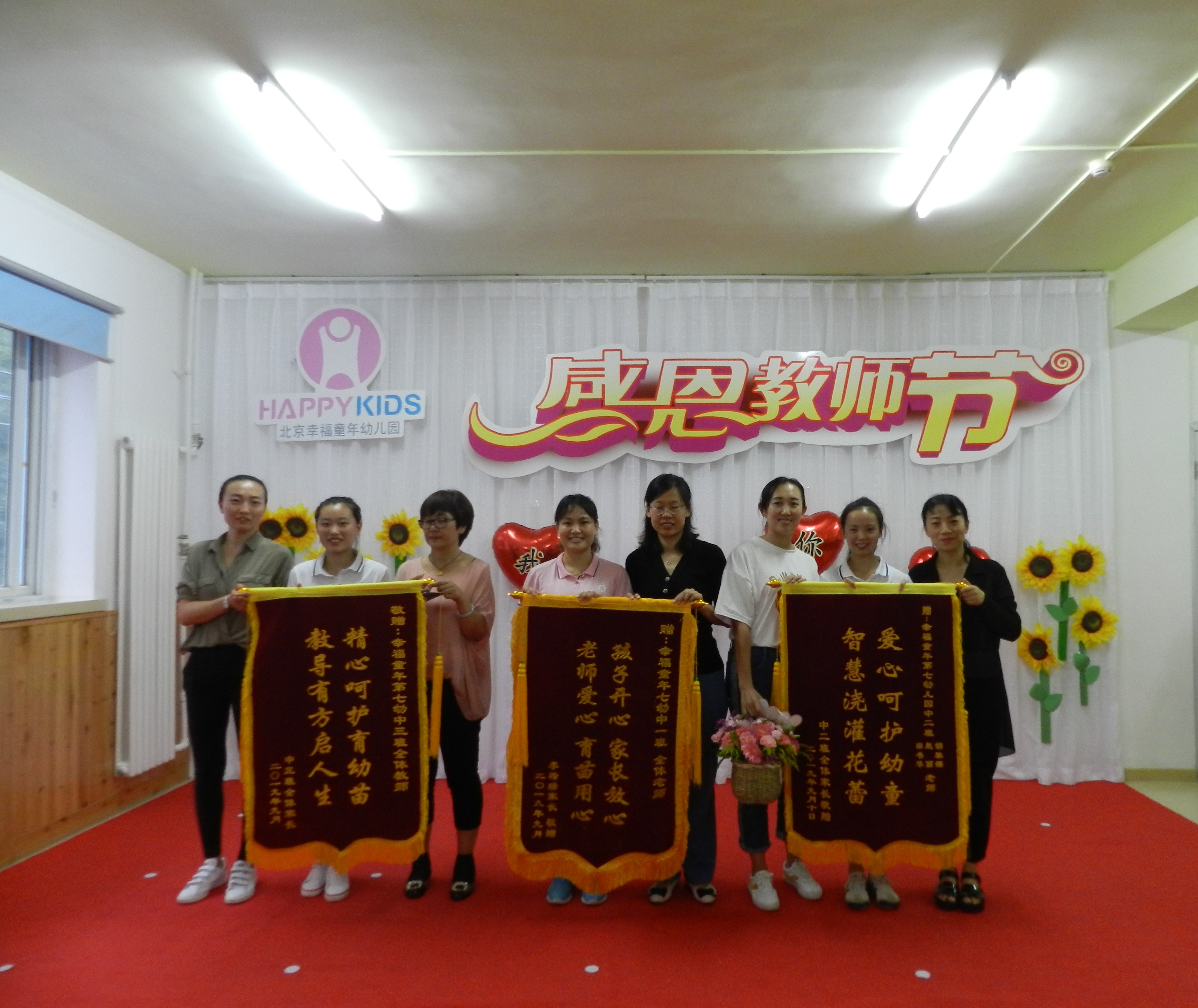 杏盛娱乐官方网站图片