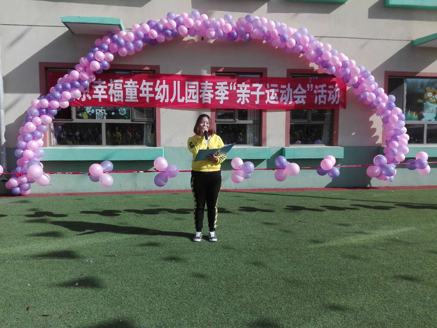 杏盛娱乐官方网站图片