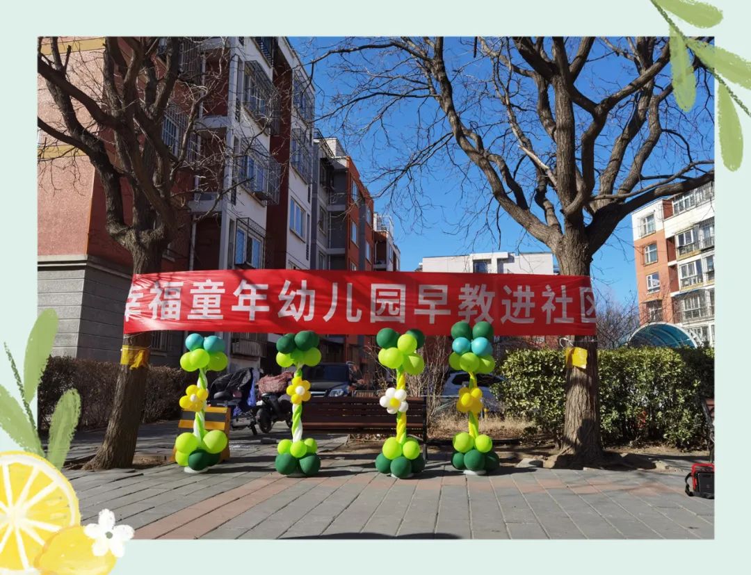 杏盛娱乐官方网站图片