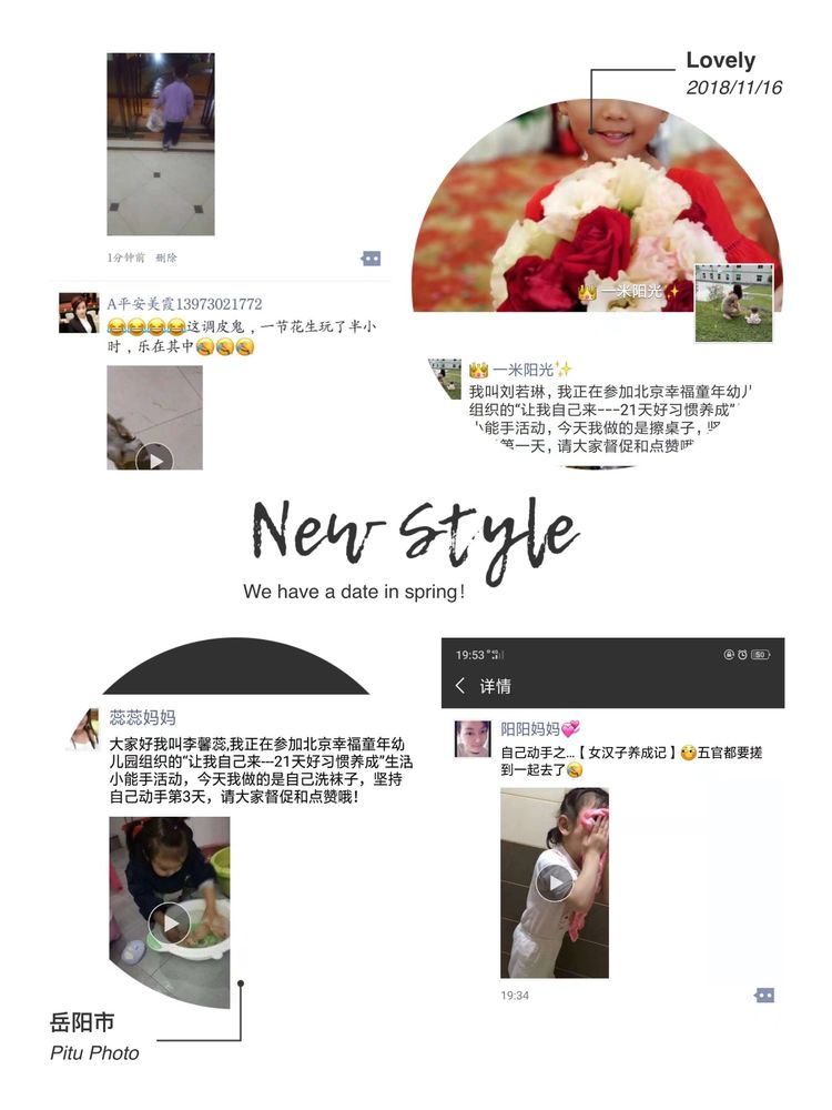 杏盛娱乐 f0deb