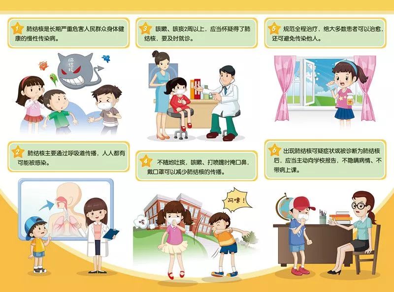 杏盛娱乐官方网站图片