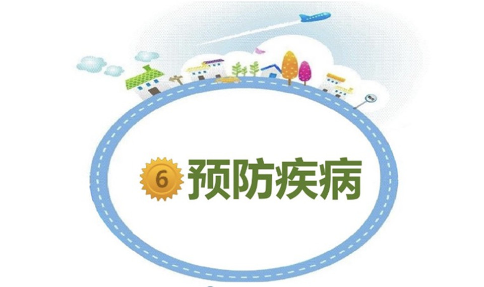 杏盛娱乐官方网站图片