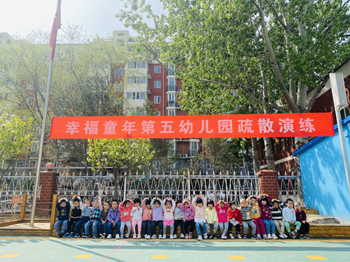 杏盛娱乐官方网站图片
