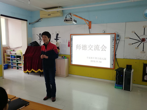 杏盛娱乐官方网站图片